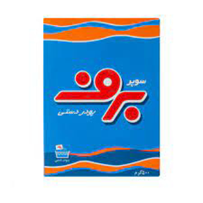 تصویر از پودر دستی سوپر برف