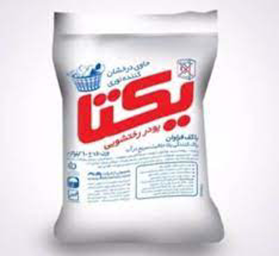 تصویر از پودردستی کیسه ای10ک یکتا