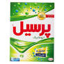 تصویر از پودرماشینی پرسیل