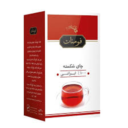 تصویر از چای ایرانی  لیزری