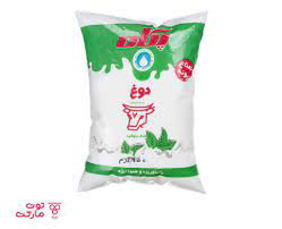 تصویر از دوغ نایلونی 2500گ پگاه