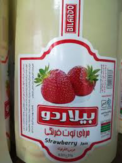 تصویر از مربای توت فرنگی 300گ بیلاردو