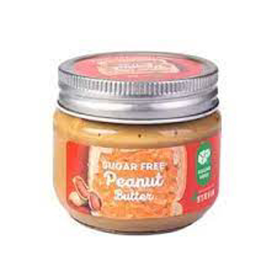 تصویر از کرم بادام زمینی دیانتی