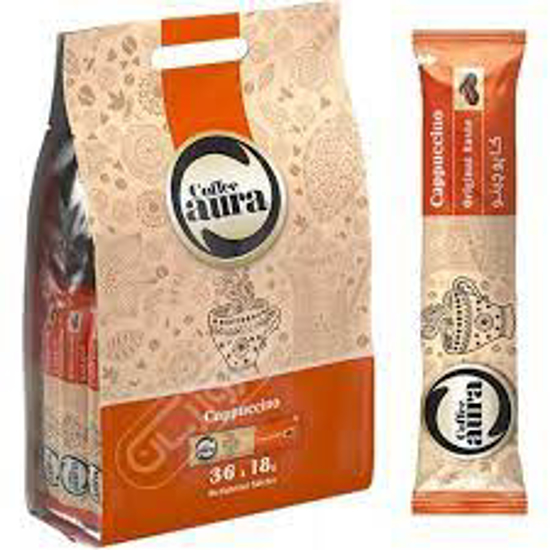 تصویر از کاپوچینو Aura اورا