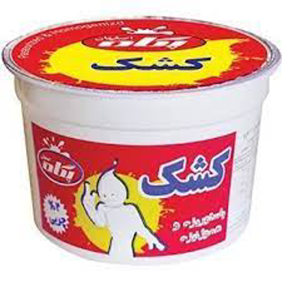 تصویر از کشک لیوانی 250گ پگاه