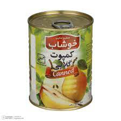 تصویر از کمپوت گلابی خوشاب