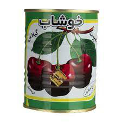 تصویر از کمپوت گیلاس خوشاب