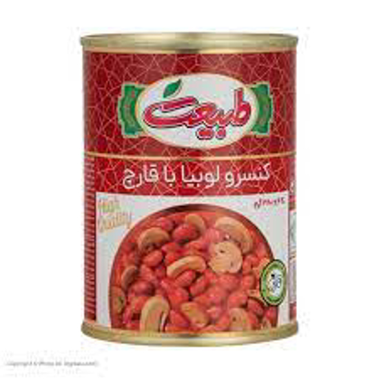 تصویر از کنسرو لوبیا چیتی با قارچ طبیعت