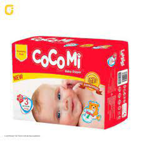 تصویر از کوکومی سایز 3 اقتصادی