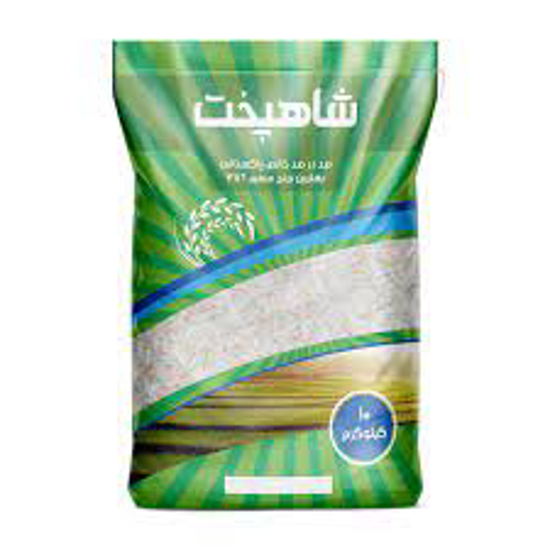 تصویر از برنج پاکستانی شاه پخت