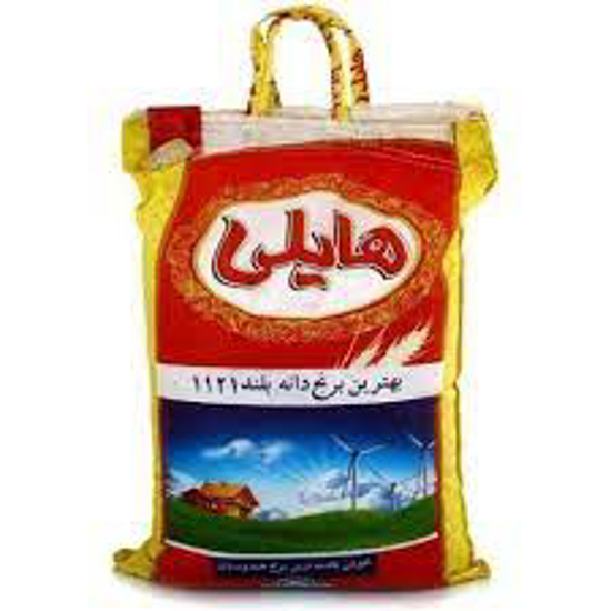 تصویر از برنج هندی هایلی