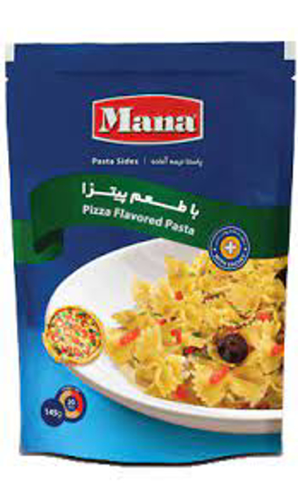 تصویر از پاستا نیمه آماده پیتزا