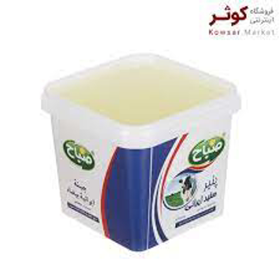 تصویر از پنیریواف 450گرم صباح