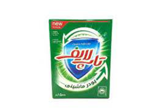 تصویر از پودر دستی تاپ لایف