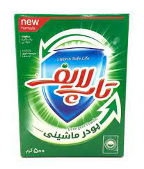 تصویر از پودر ماشینی لباس 3 کیلو پرسیل