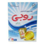 تصویر از پودرصابون دستی روبی