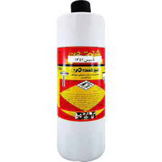 تصویر از جرم گیر 1لیتری من