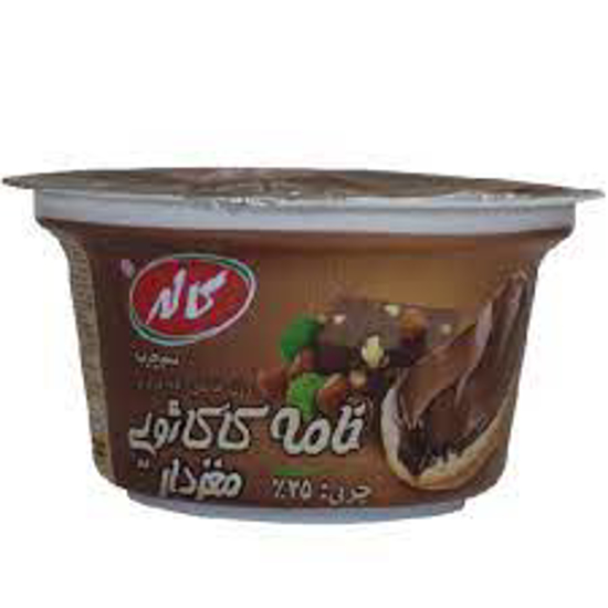 تصویر از خامه شکلاتی 100گ کاله