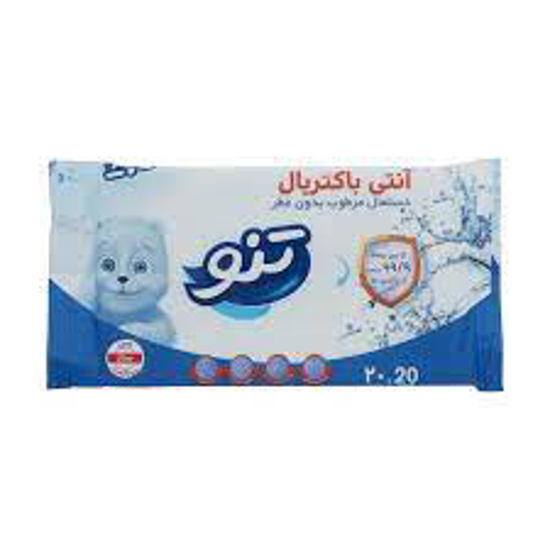 تصویر از دستمال مرطوب تنو