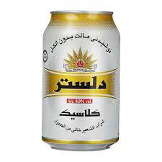 تصویر از دلستر کلاسیک مالت قوطی