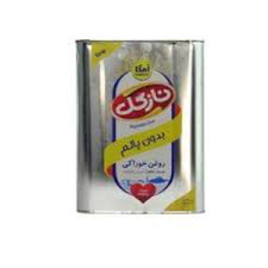 تصویر از روغن 5 کیلو نیمه جامد نازگل