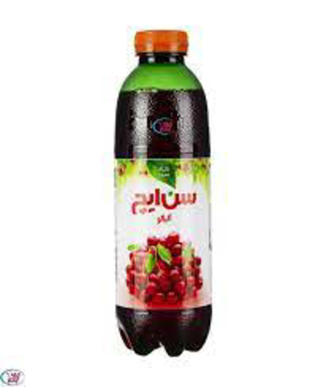 تصویر از سن ایچ آلبالو بطری 750 ml