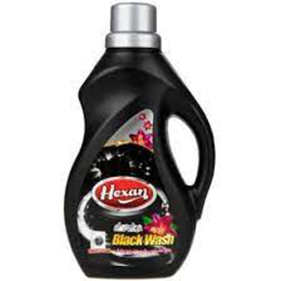 تصویر از مشگین شوی هگزان