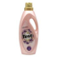 تصویر از مایع نرم کننده لباس 2لیتری تست