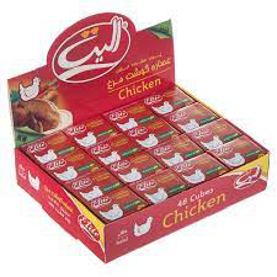 تصویر از عصاره مرغ 48 عددی الیت