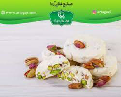 تصویر از گز کوماج بسته