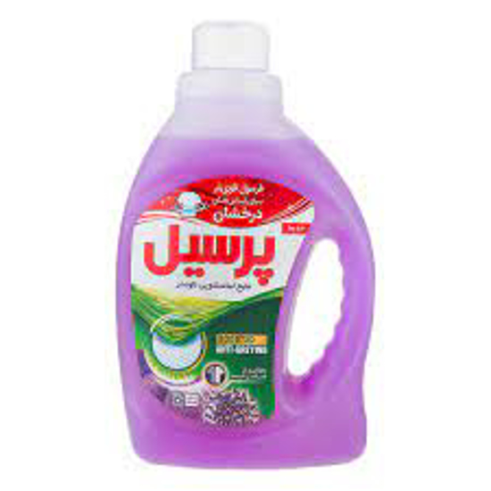 تصویر از مایع لباس لاوندر پرسیل 1100گ