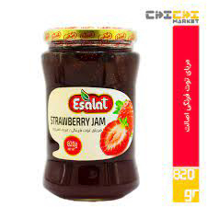 تصویر از مربای توت فرنگی اصالت 750گ