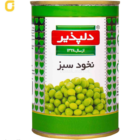 تصویر از کنسرو نخود سبز دلپذیر