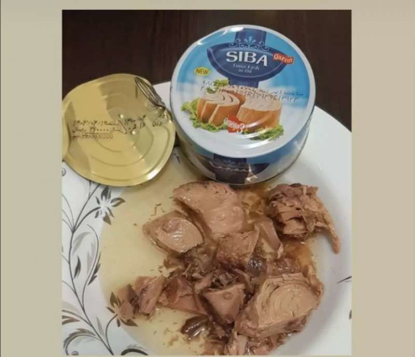تصویر از تن ماهی 180 گ جانا