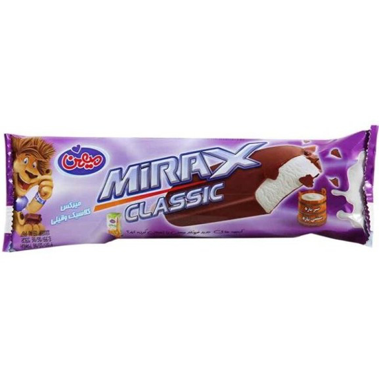 تصویر از بستنی میرکس