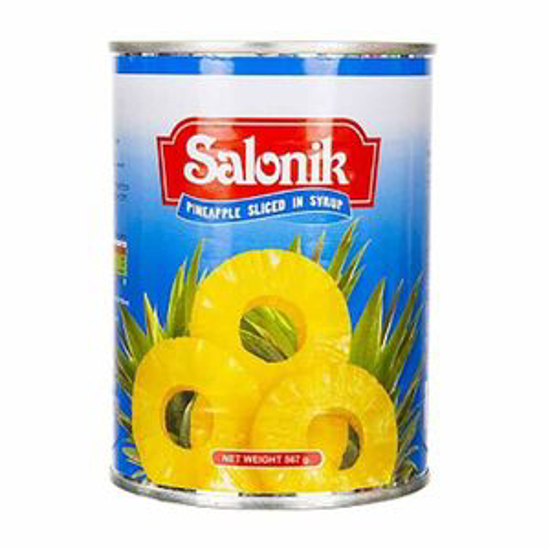 تصویر از کمپوت آناناس حلقه ای سالونیک