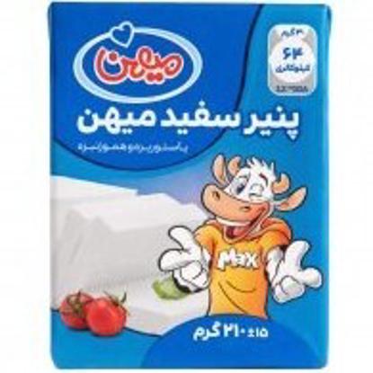 تصویر از پنیر سفید فتا 210گ میهن