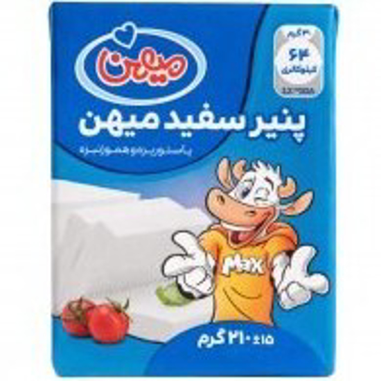 تصویر از پنیر سفید فتا 210گ میهن