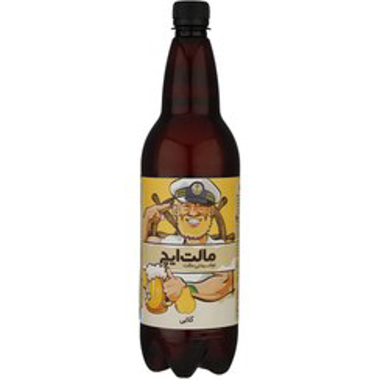 تصویر از دلسترمالت ایچ لیمو