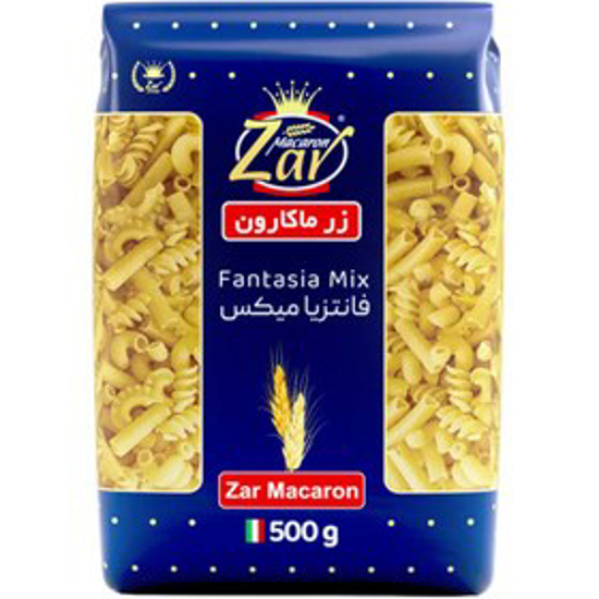 تصویر از فرمی فانتزیا میکس زرماکارون